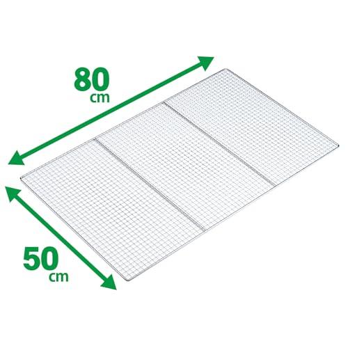 グリーンライフ(GREEN LIFE) 網 特大 バーベキュー BBQ W50×D80cm C-8050 |  | 01