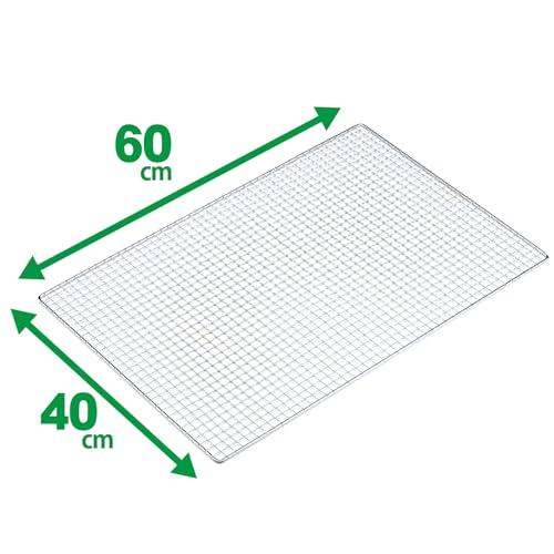 グリーンライフ(GREEN LIFE) 網 大バーベキュー BBQ W40×D60cm C-6040 |  | 01