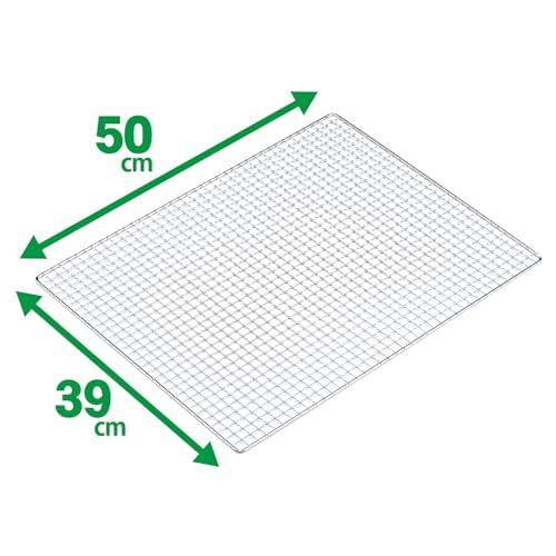 グリーンライフ(GREEN LIFE) 網 中バーベキュー BBQ W39×D50cm C-5039 |  | 01