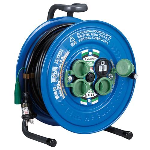 ハタヤ (HATAYA) コードリール 屋外用 (防雨型) 100V型 コード20m 太さ2.0? 標準型 接地付 コンセント4個 コンセント防 | 