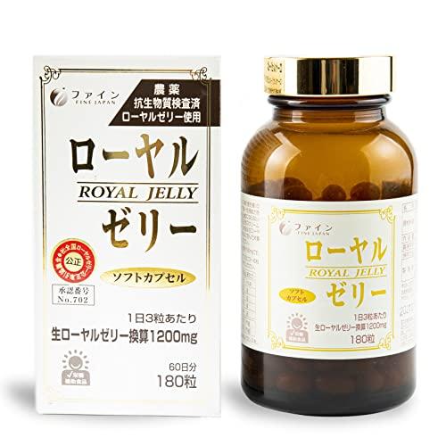 ファイン ローヤルゼリー1200 乾燥ローヤルゼリー配合 (1日3~6粒/180粒) | 