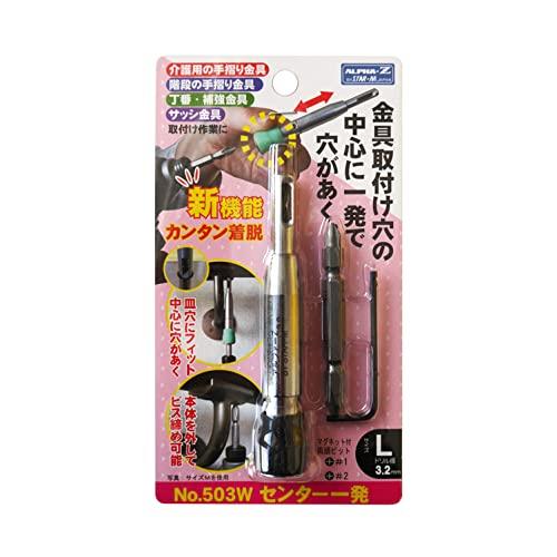 スターエム 503W-L センター一発 L |  | 01