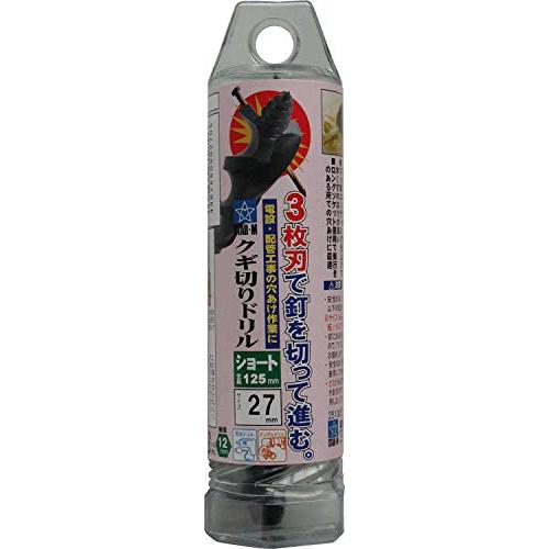 スターエム 9S-270 クギ切りドリルショート27 |  | 01