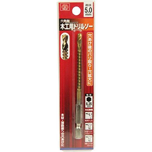 SK11(エスケー11) 六角軸 木工用 ドリルソー 5mm |  | 01