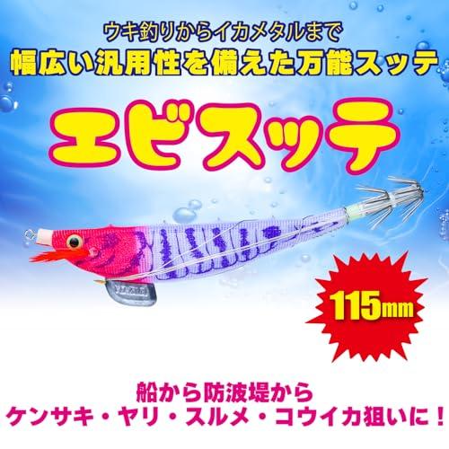 DUEL(デュエル) ヨーヅリ(YO-ZURI) スッテ: エビスッテ D12: 夜光ウスイピンク |  | 01