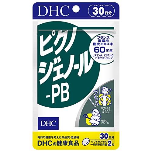DHC ピクノジェノール-PB 30日分 | 