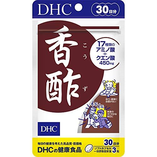 DHC 香酢（こうず） 30日分 [ヘルスケア&ケア用品] | 