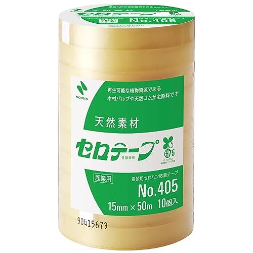 ニチバン セロテープ 大巻 植物系 No.405 15mm×50m 405-15×50 10巻パック | 
