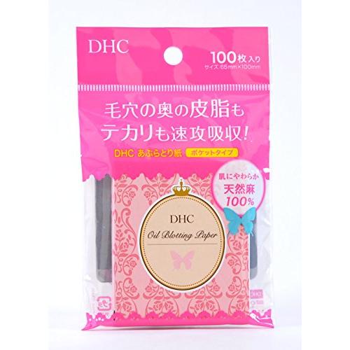 DHCあぶらとり紙（ポケットタイプ） | 