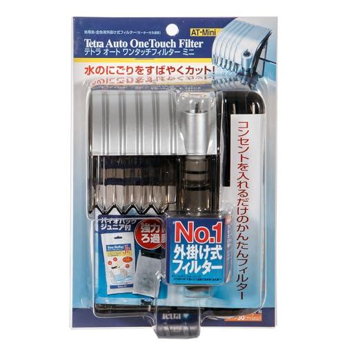 テトラ (Tetra) オートワンタッチフィルターAT-Mini (適合水槽 30ｃｍ以下用) 外掛けフィルター アクアリウム 熱帯魚 メダカ |  | 01