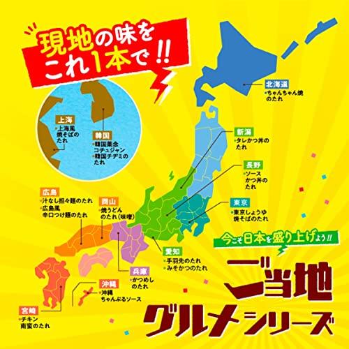 オタフク 上海風焼そばのたれ 1100g |  | 01
