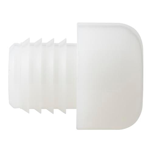 キジマ(Kijima) バーエンドキャップ ナイロン 内径14mm ホワイト 2個セット 204-1041 |  | 01