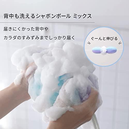 マーナ (marna) ボディスポンジ 背中も洗えるシャボンボール (ミックスピンク) 濃密な泡立ち ぐーんとのびる (体洗うタオル/お風呂 タ |  | 01