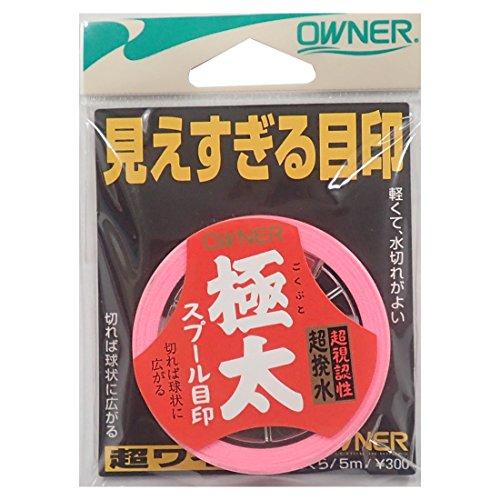 OWNER(オーナー) 極太 スプール目印 さくら 81099 | 