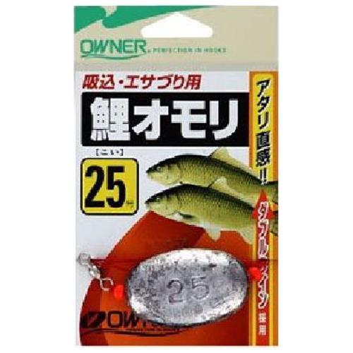 オーナー(OWNER) 鯉オモリ吸込仕掛 10 K-165 | 