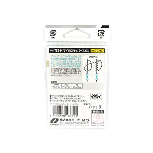 OWNER(オーナー) スイベル TSS-54 ハイパースピン #1 140lb/63kg 72754 |  | 01