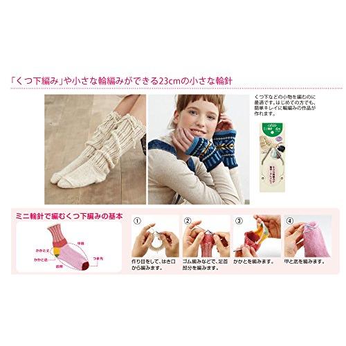 クロバー(Clover) ミニ輪針 23cm 6号 51-506 |  | 01
