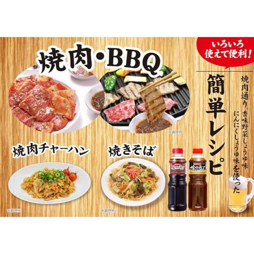 ダイショー 焼肉通り にんにくしょうゆ味 1.15kg |  | 01
