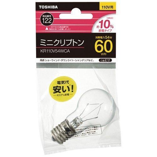 東芝ライテック ミニクリプトン電球 60W KR110V54WCA | 