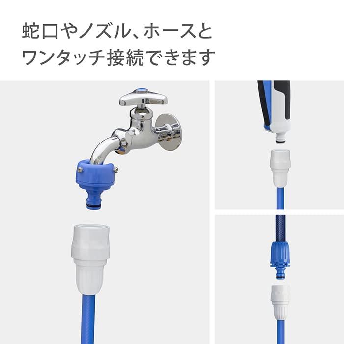 タカギ(takagi) アクリロニトリルブタジエンスチレン (ABS) ホース ジョイント スリムコネクター 細ホース G079SH |  | 01