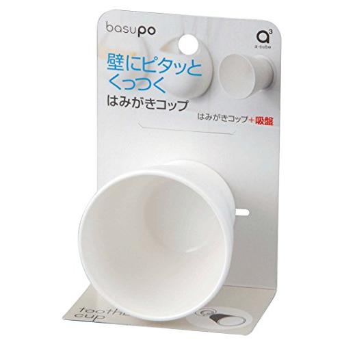 SANEI(サンエイ) 歯磨きコップ 吸盤式 壁にくっつける 浮かす収納 衛生的 ホワイト PW6812-W4 |  | 01
