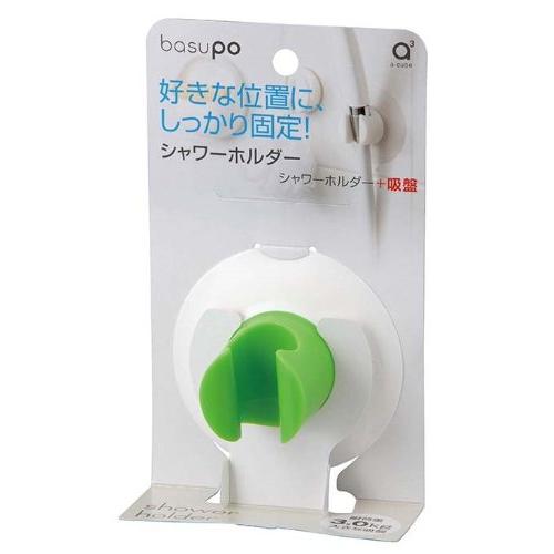 SANEI(サンエイ) お風呂に取付 シャワーホルダー ライトグリー |  | 01