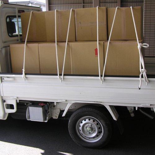 ユタカメイク ポリエステルトラックロープ 裸 #780905 9mm×5M |  | 01