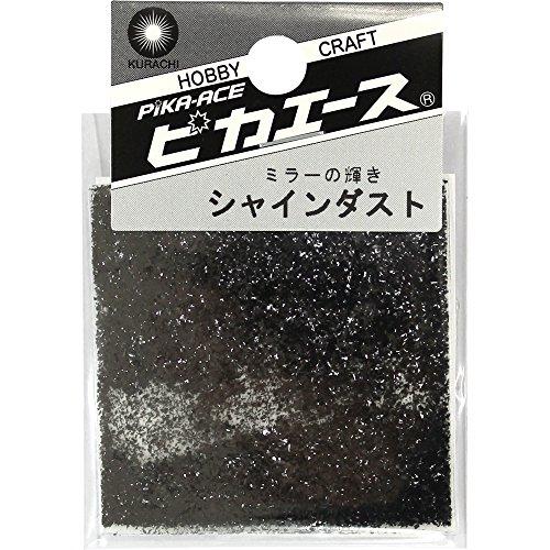 ピカエース ネイル用パウダー シャインダスト L #478 ミラーブラック 0.5g | 