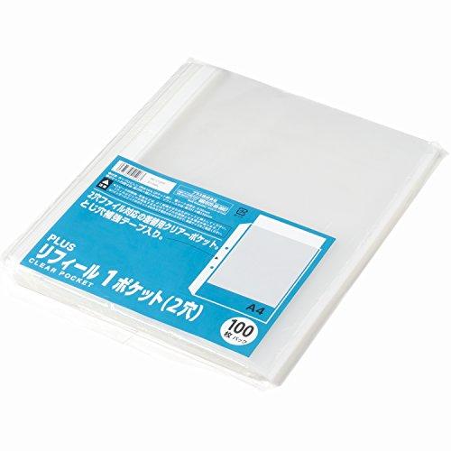 プラス リフィル 透明 A4 1ポケット 2穴 徳用100枚 RE-172PP 87-695 | 