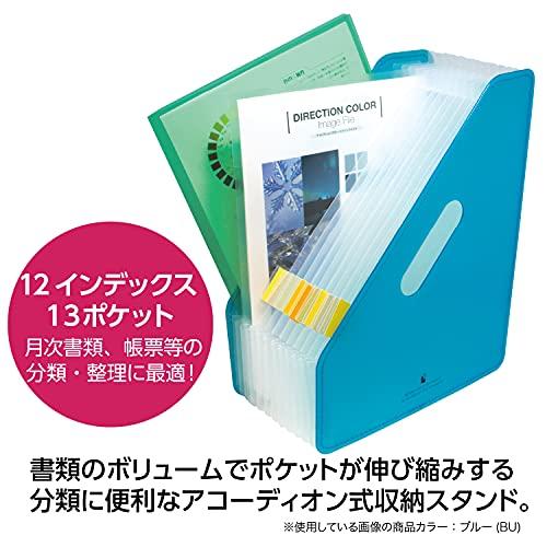 セキセイ セマック ドキュメントスタンド A4タテ レッド MA-3200 |  | 01