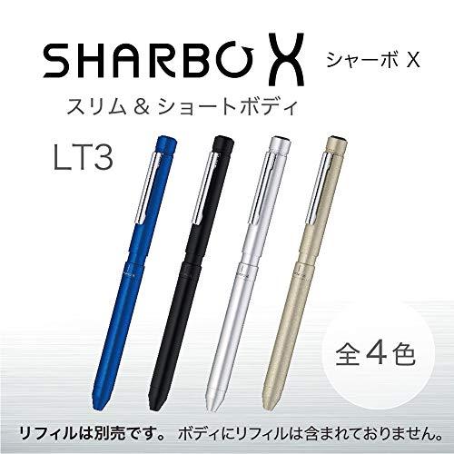 ゼブラ 多機能ペン シャーボX LT3 シルバー SB22-S |  | 01