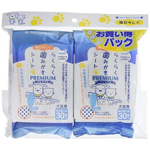 スーパーキャット (Super Cat) らくらく歯みがきシート プレミアム 30枚入×2個パック | 