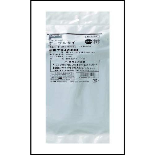 TRUSCO(トラスコ) ナイロン結束バンド(耐候性タイプ) 8.9×531 50本入 |  | 01