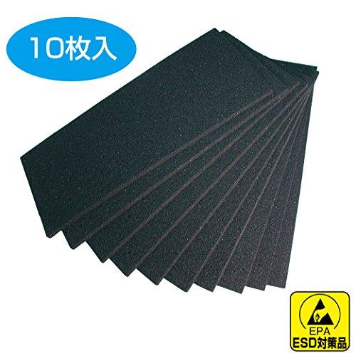 ホーザン(HOZAN) ICフォーム F-7 |  | 01