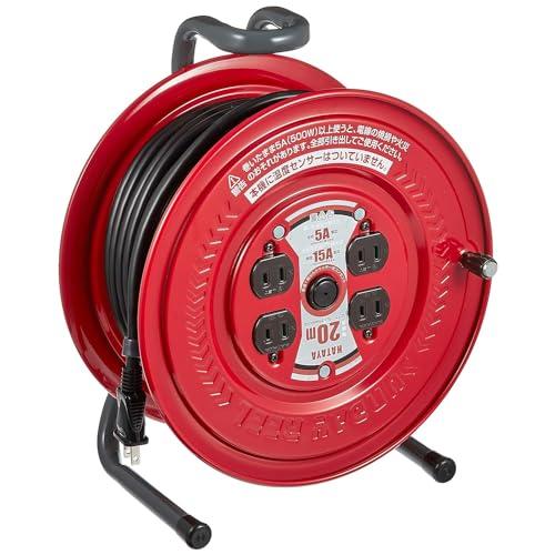 ハタヤ (HATAYA) コードリール 屋内用 100V型 コード20m 太さ1.25? 標準型 コンセント4個 コンセント防塵シャッター 前面 | 