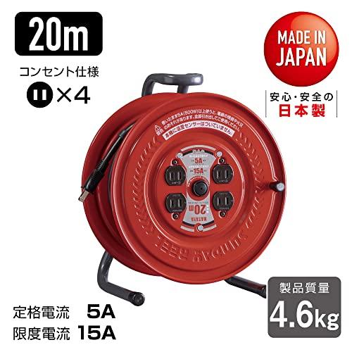 ハタヤ (HATAYA) コードリール 屋内用 100V型 コード20m 太さ1.25? 標準型 コンセント4個 コンセント防塵シャッター 前面 |  | 01
