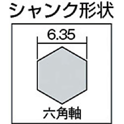 三京ダイヤ VBダイヤドリル（六角軸）8.0 VBH−080 |  | 01