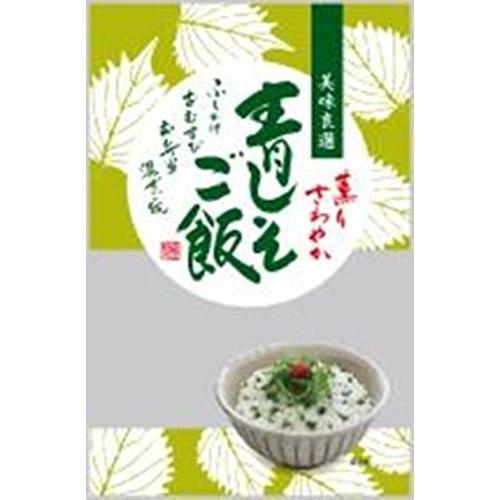 トーノー 青しそご飯 80g | 