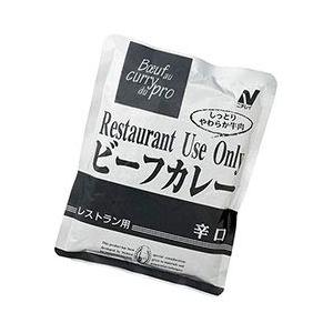 ニチレイフーズ Restaurant Use Only (レストラン ユース オンリー) ビーフカレー 辛口 200g×30袋入 | 