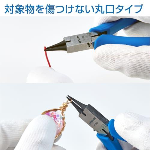 ホーザン(HOZAN) ミニチュア丸ペンチ 対象物を傷つけない丸口タイプ つかみ部サイズ先端 1.2mmφ、根元 5mmφ P-39 |  | 01