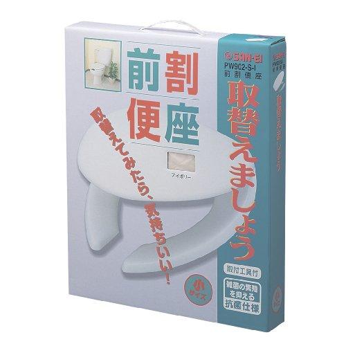 SANEI(サンエイ) 普通便座 前割便座 小サイズ 取り付け工具付き アイボリー PW902-S-I |  | 01