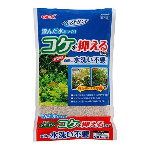 GEXジェックス ベストサンド 1.5L | 