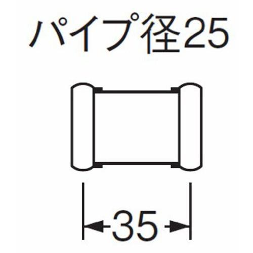 SANEI(サンエイ) 【トイレ用洗浄管連結ソケット】 パイプ径25mm用 61447 |  | 01