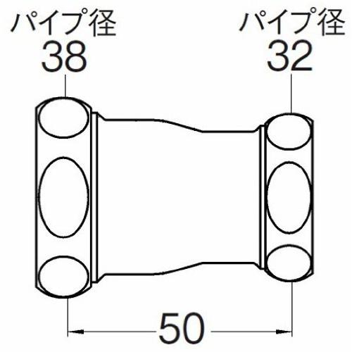 SANEI 【トイレ用洗浄管連結ソケット】 パイプ径32mm・38mm用 H81-3-32X38 |  | 01