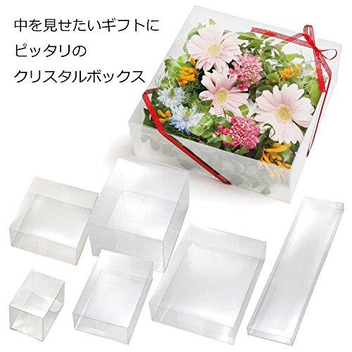 シモジマ ヘイコー 箱 クリスタルボックス V-16B 16x16x7cm 10枚 006834000 |  | 01