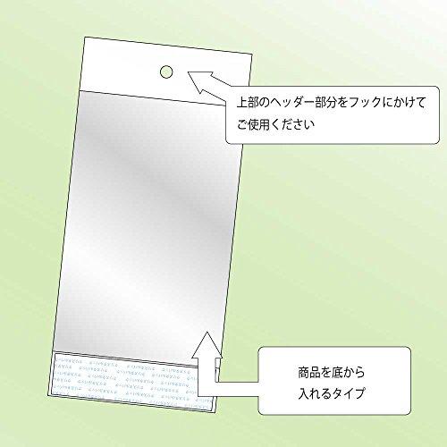 シモジマ ヘイコー 透明 OPP袋 クリスタルパック ヘッダー付 4×16cm 100枚 H4-16 006745400 |  | 01