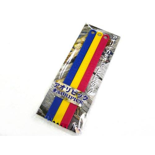 aorinet(アオリネット) アオリピック 3色セット (B・Y・P) | 