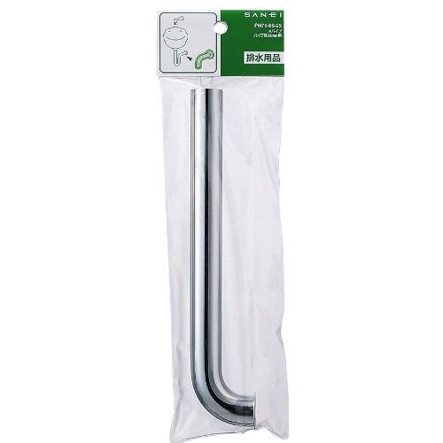 SANEI 【金属製Pトラップ用パイプ】Pパイプ パイプ径25mm用 PH71-66-25 |  | 01