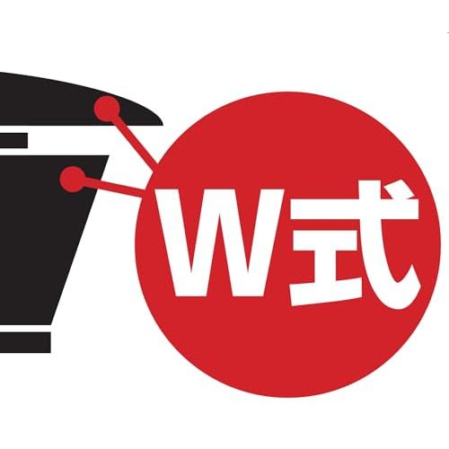 SANEI(サンエイ) ゴム栓 バス用W式 排水口径44~47ｍｍ用 2重水止め クサリなし 交換用 H27F-47 |  | 01