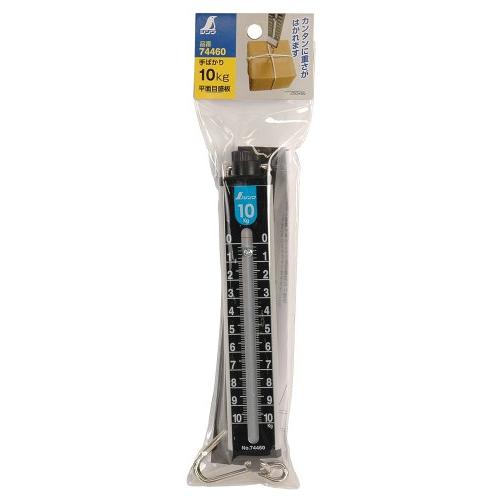 シンワ測定(Shinwa Sokutei) 手ばかり 平面目盛板 10kg 74460 |  | 01